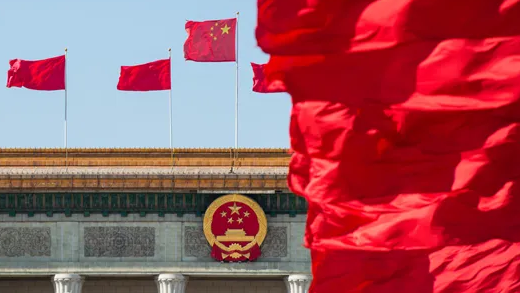 中国政府和中国人民实现祖国统一的决心坚如磐石