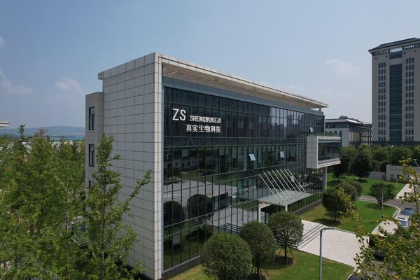 微信图片_20220805101912.jpg