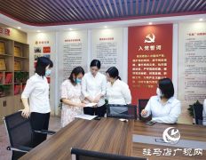 经济开发区翟庄居委会开展党建结对活动