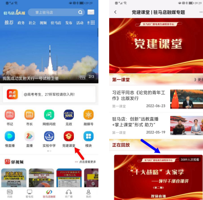 微信截图_20220805112556.png