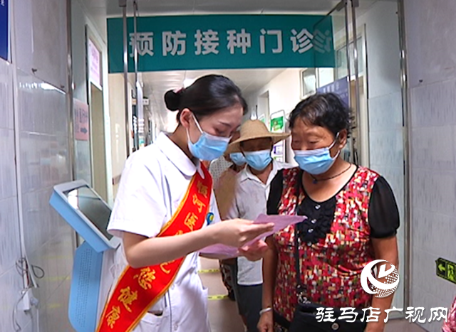 驿城区顺河社区卫生服务中心：全力做好新冠疫苗加强针接种工作
