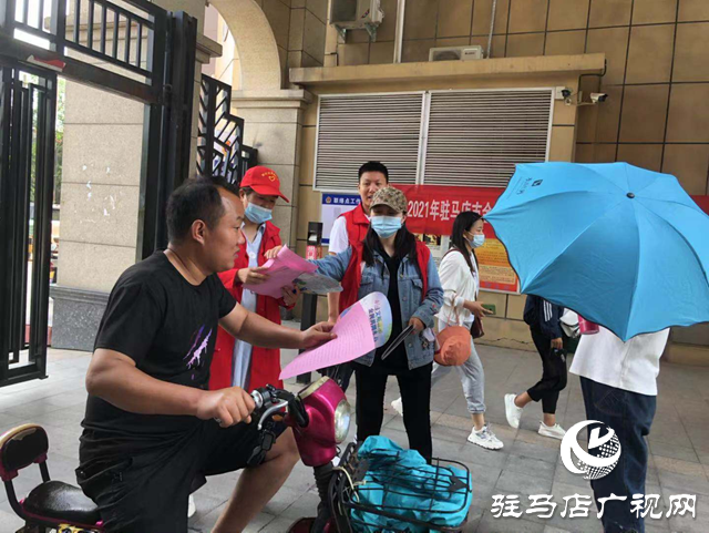 经济开发区翟庄居委会开展防诈骗宣传活动