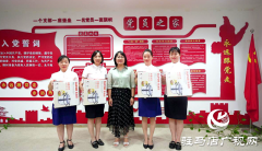 “赋能新征程 建功新时代”驻马店移动2022年服务岗位技能比赛圆满开赛