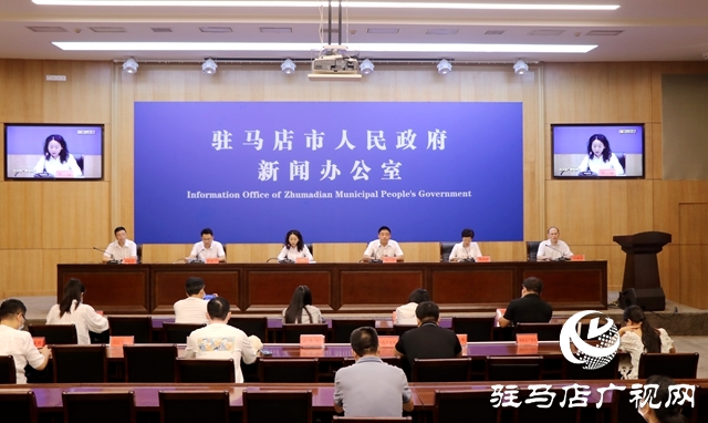“十大战略”系列新闻发布会第五场——大力实施新型城镇化战略