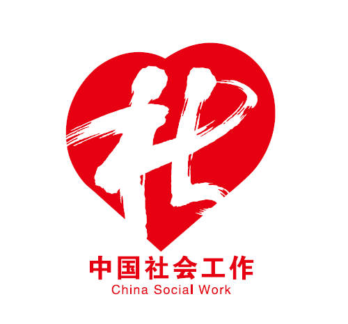 近90万人报名，这届年轻人为何爱考“社工”