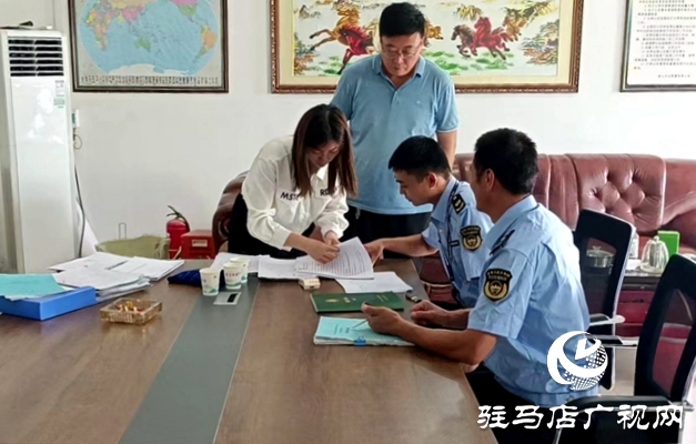 驻马店市生态环境局平舆分局深入开展排污许可证监督帮扶活动