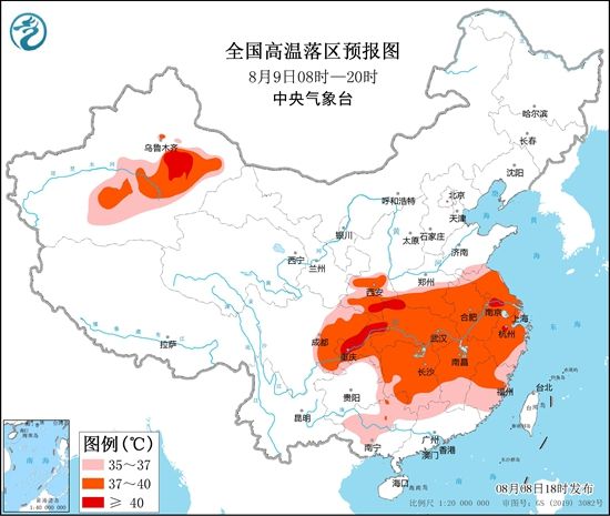 微信图片_20220809091408.jpg