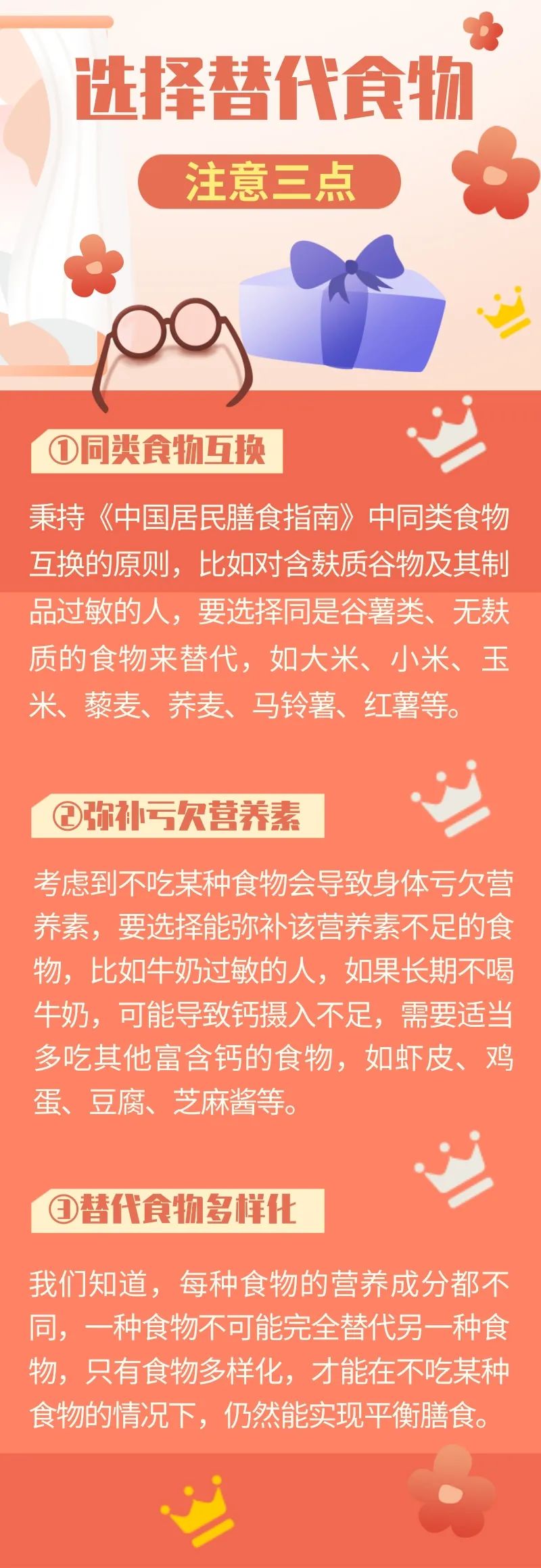 微信图片_20220809154544.jpg