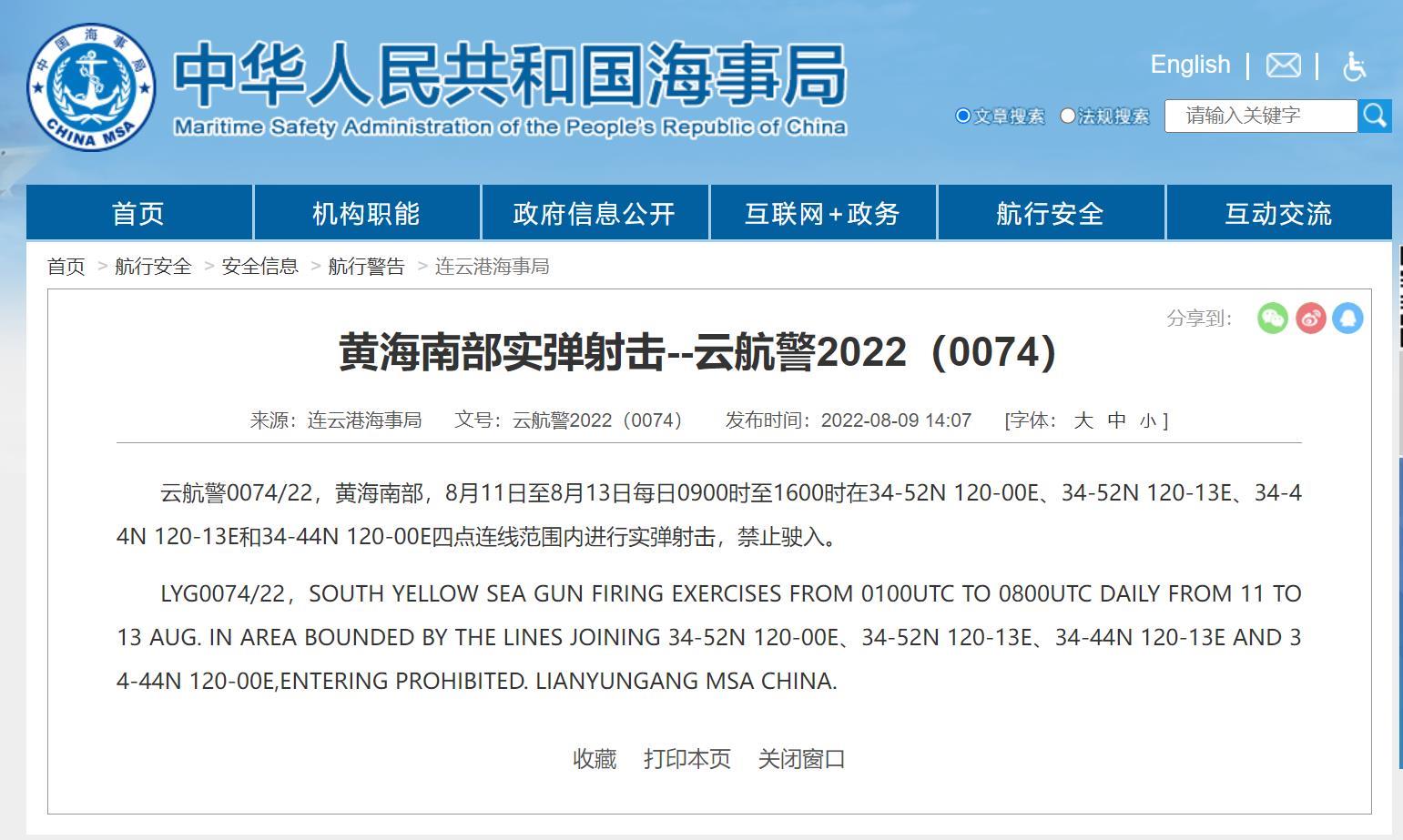 微信图片_20220810094702.jpg
