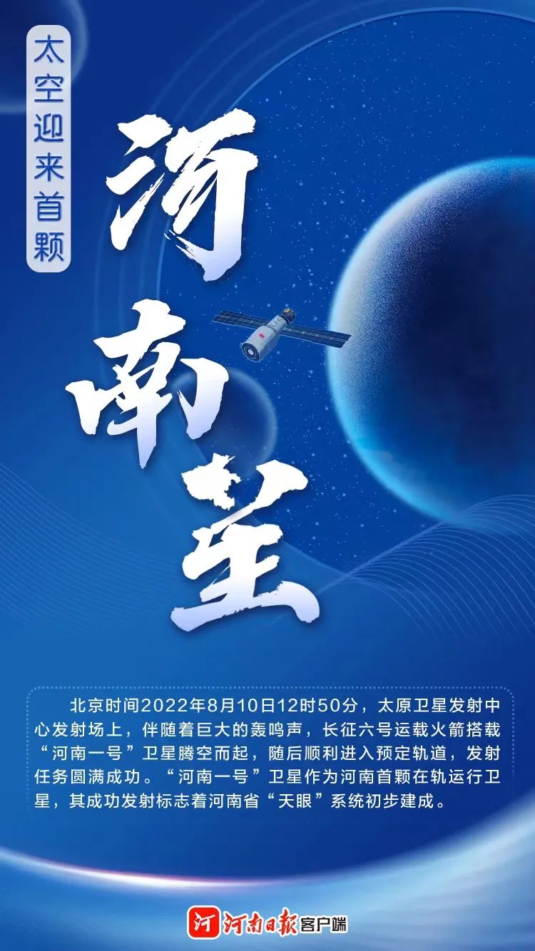 微信图片_20220810153930.jpg