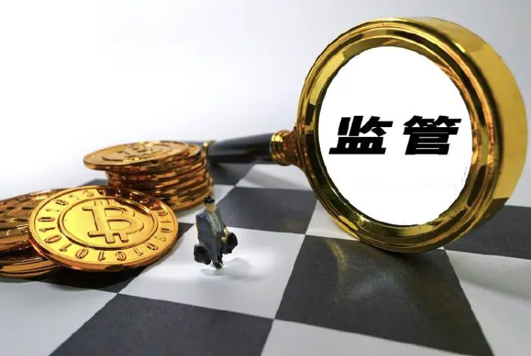 国家网信办集中整治涉虚拟货币炒作乱象