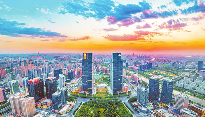 中国这十年，你get到河南的变化了吗？