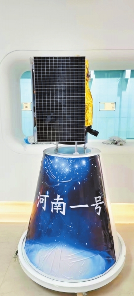 p76_b.jpg