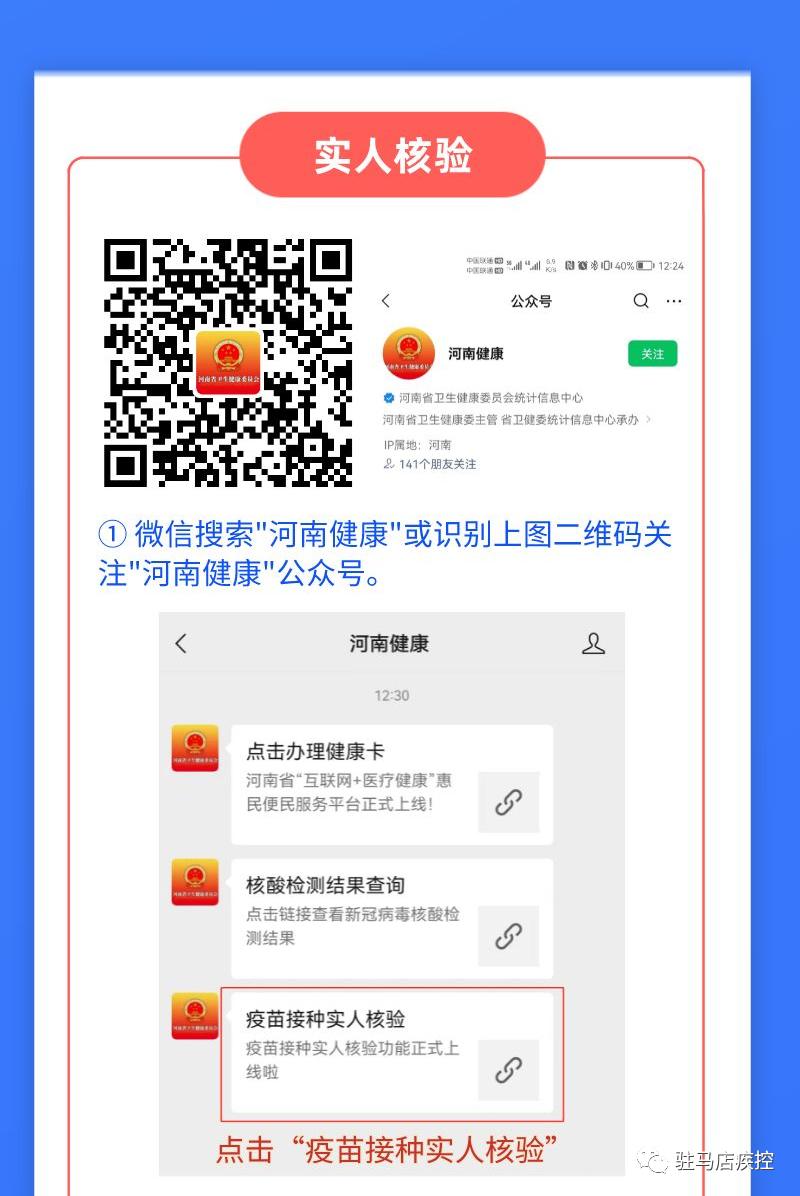 微信图片_20220812093847.png