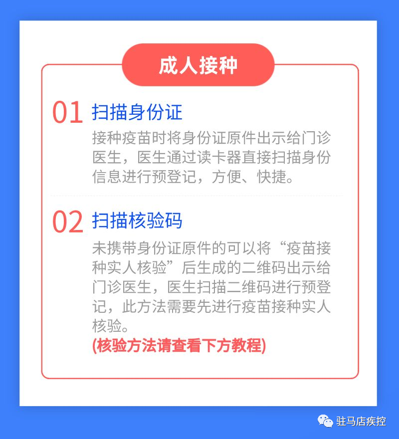 微信图片_20220812093845.png