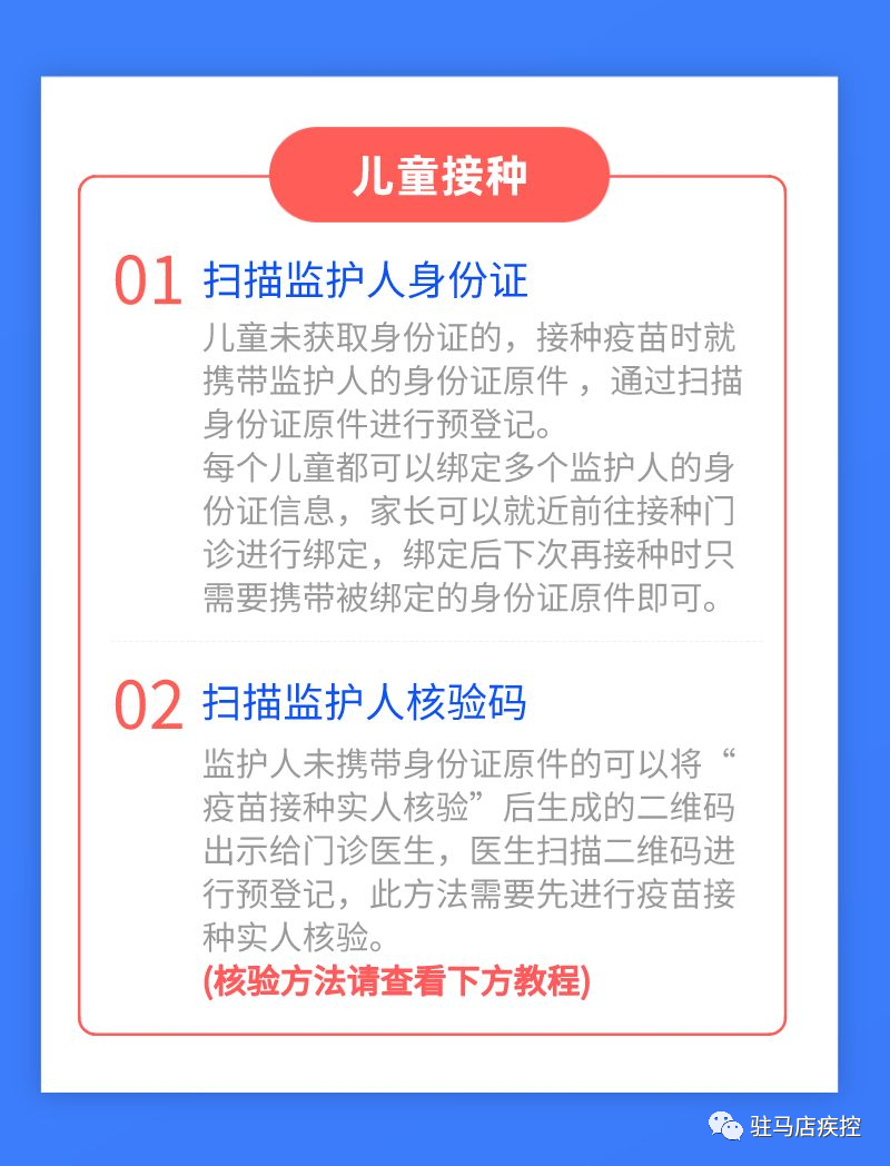 微信图片_20220812093842.png
