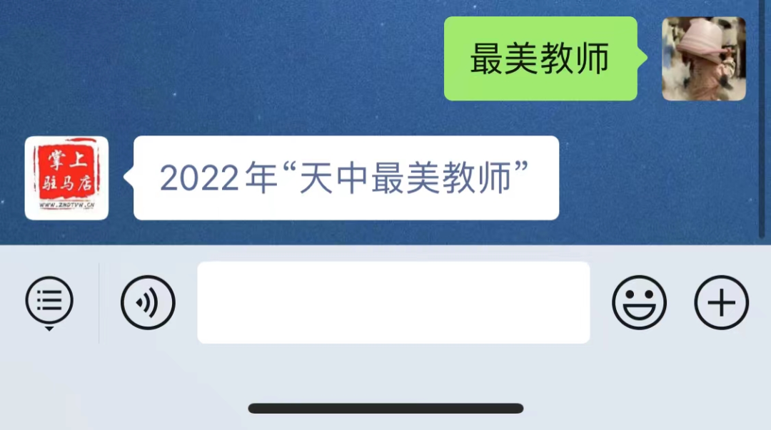 微信图片_20220812112403.png