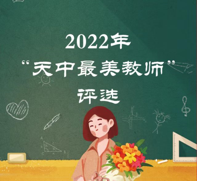 微信图片_20220812112406.png