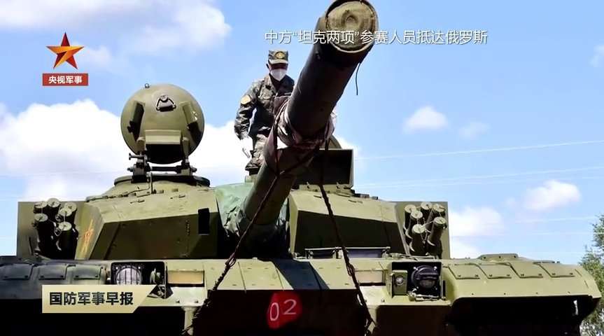 加油！国际军事比赛2022明天开幕