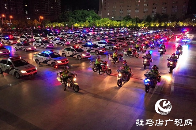 驻马店警方：开展夏夜治安巡查 做群众安全“守夜人”