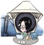 职场“监视”花样多、员工隐私易泄露，“防摸鱼”与方便管理的边界在哪？