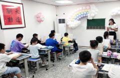 河南：暑期“官方带娃”多点开花