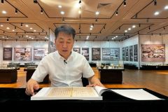 侵华日军第五一六部队成员名册首次被公开