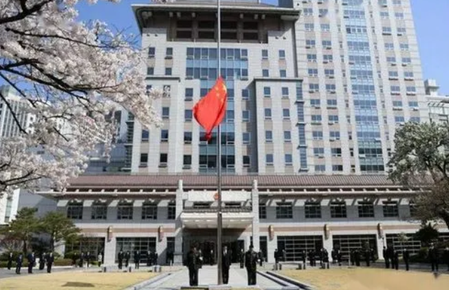 日方频频“拜鬼”，我驻日使馆提出严正交涉！