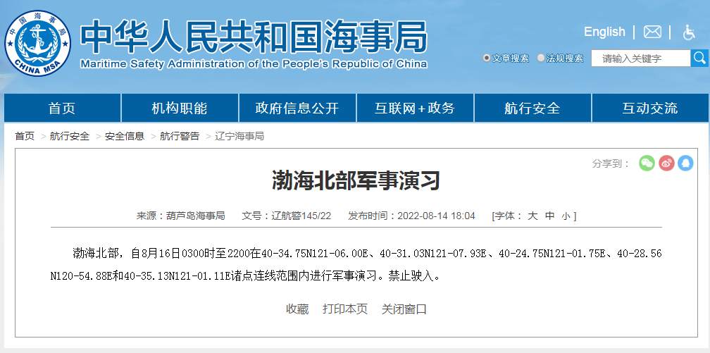 微信图片_20220816092415.jpg