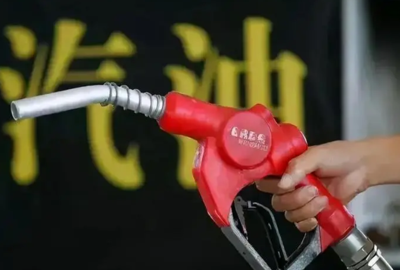 车主注意！油价又要变，“第5降”马上来