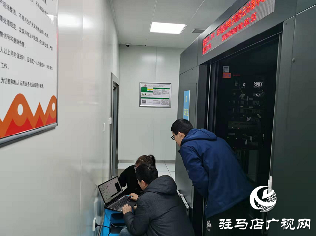 驻马店：筑牢网络安全防线 护航数字经济发展