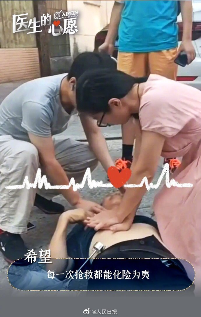 微信图片_20220818092422.jpg