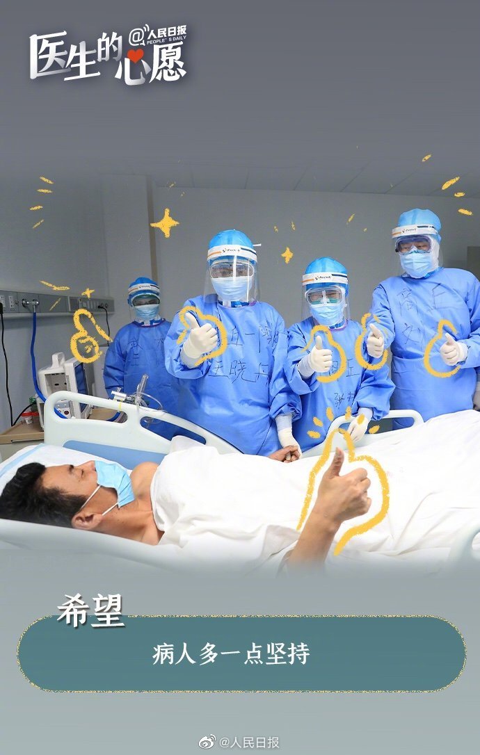 微信图片_20220818092425.jpg