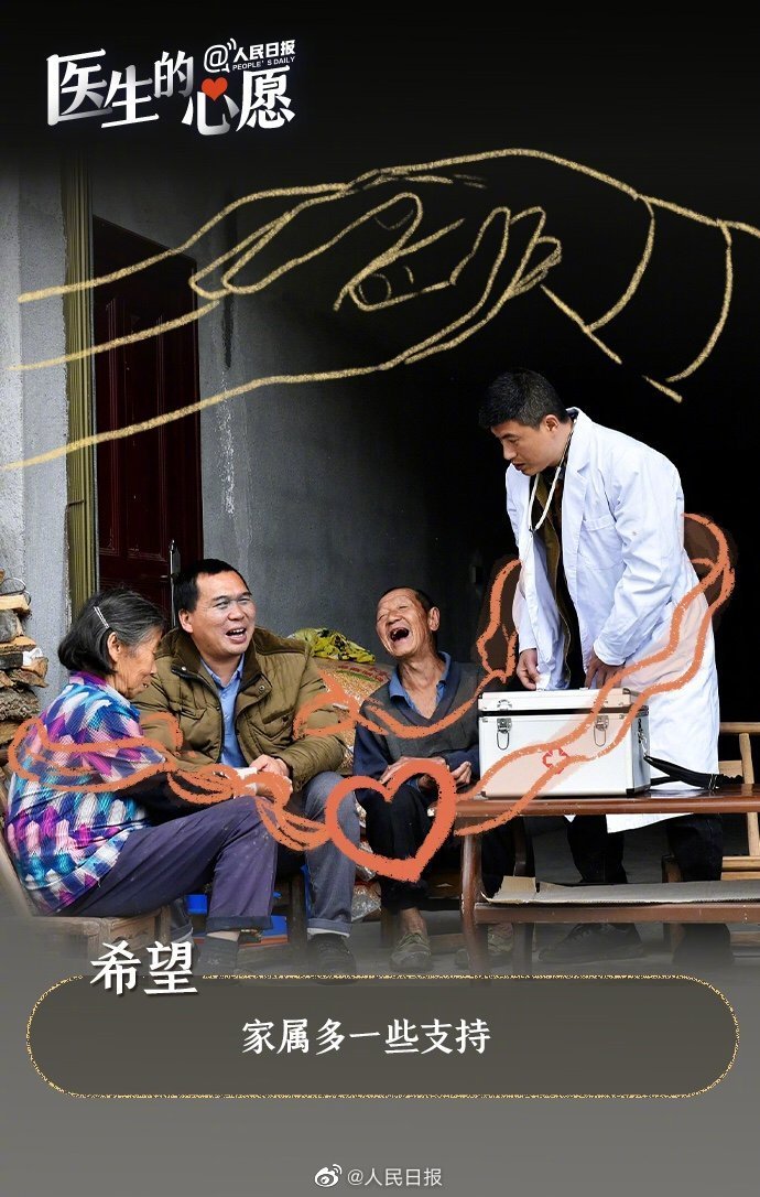 微信图片_20220818092427.jpg