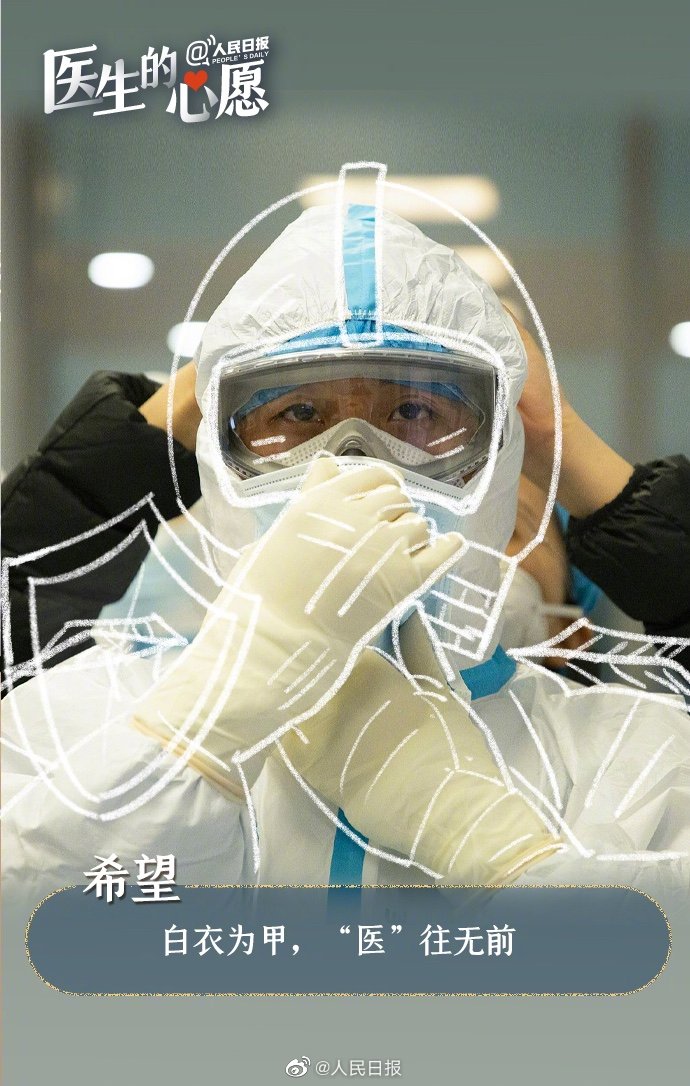 微信图片_20220818092437.jpg
