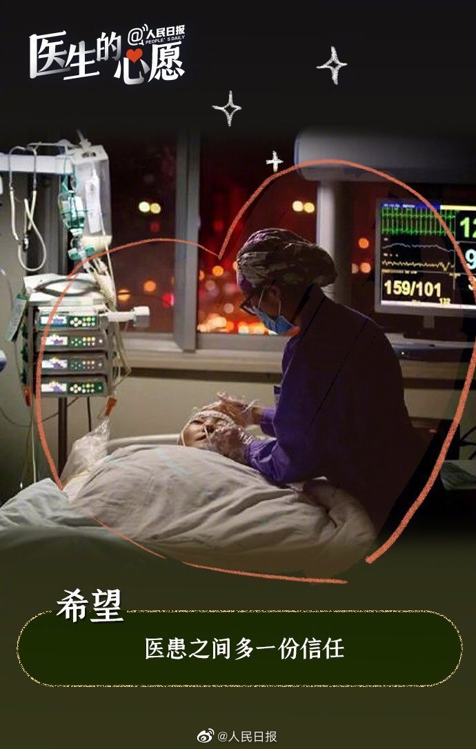 微信图片_20220818092430.jpg