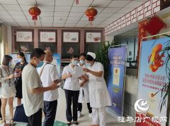 确山县开展医疗乱象专项整治行动