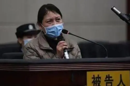 劳荣枝当庭否认“故意杀人罪”的全部指控