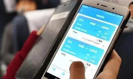 铁路公安部门加快推行电子临时乘车身份证明