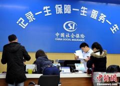 社保出大招，事关生孩子！