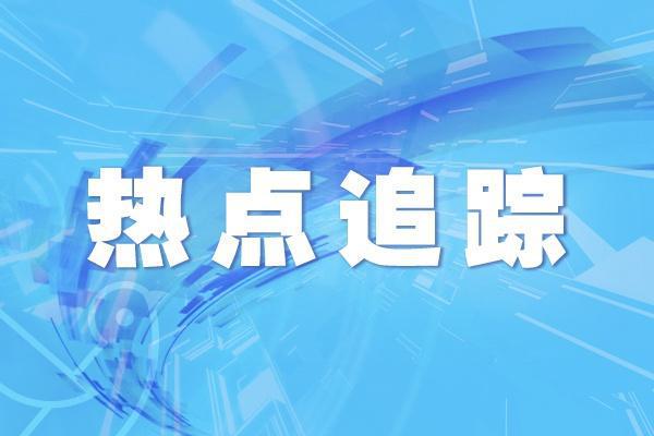 河南发布今年第二个干旱蓝色预警