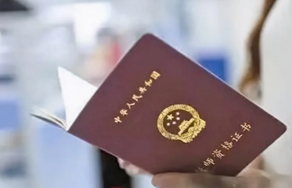 河南教资考试报名时间确定
