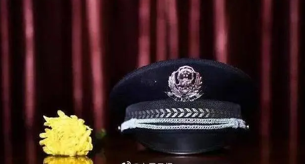 公安部：警察招录工作中对符合条件的公安烈士、英模子女优先予以录用