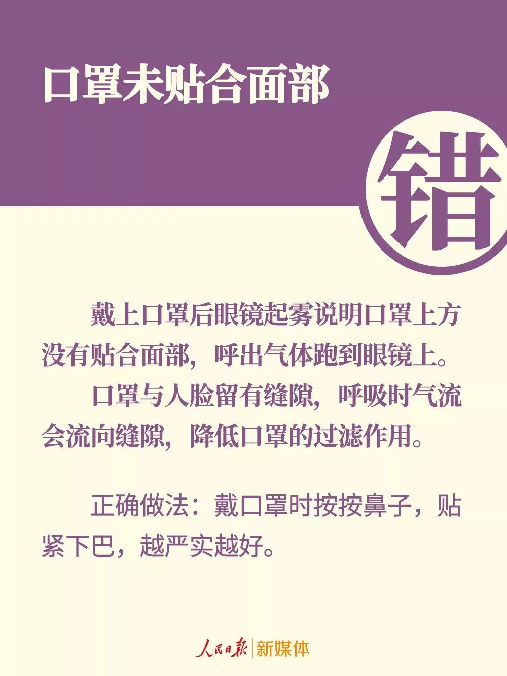 微信图片_20220823094751.jpg