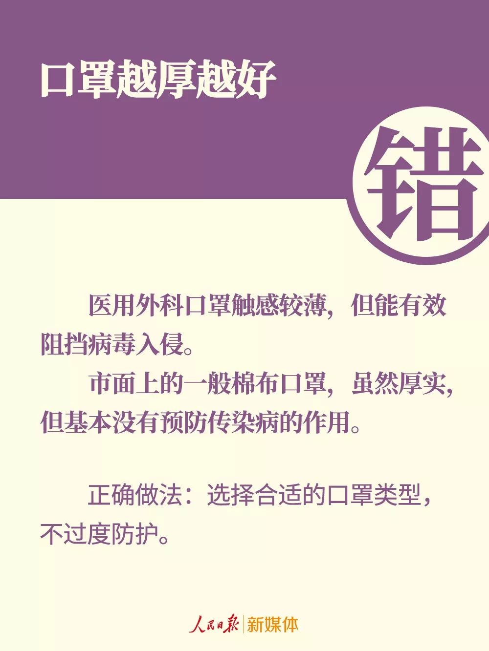 微信图片_20220823094806.jpg
