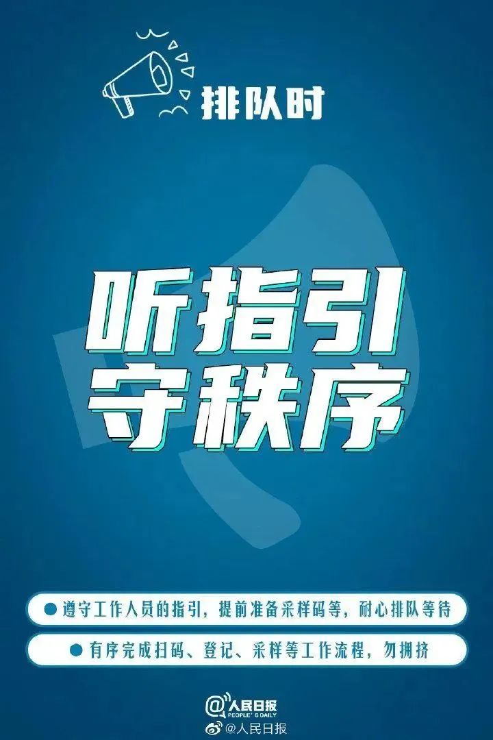 微信图片_20220823094815.jpg