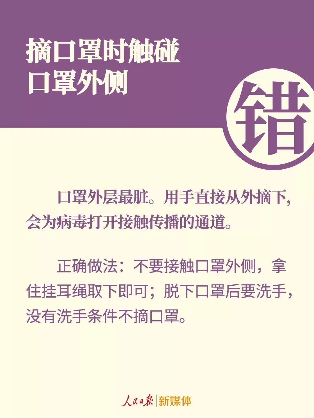 微信图片_20220823094757.jpg