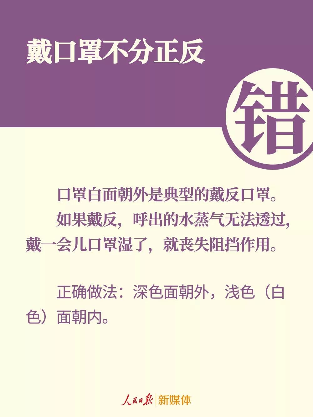 微信图片_20220823094754.jpg