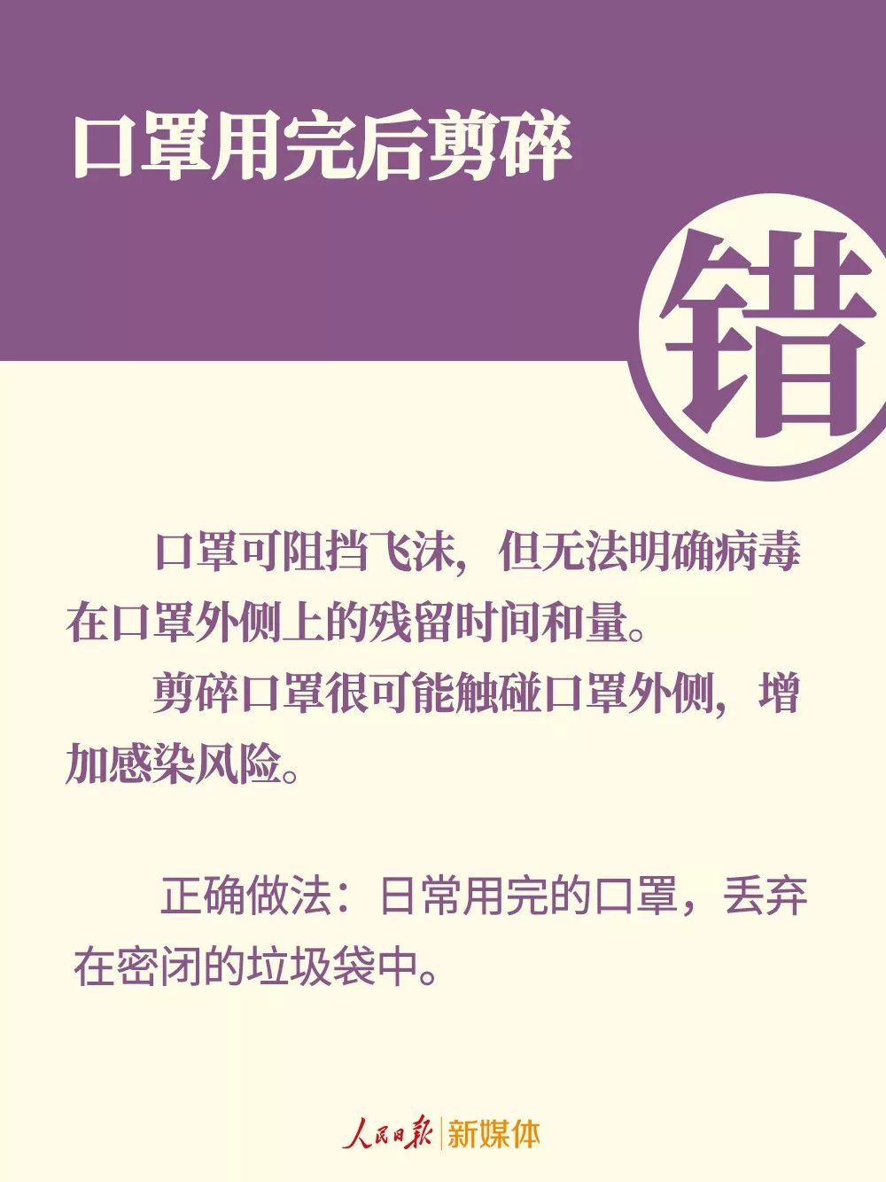 微信图片_20220823094800.jpg