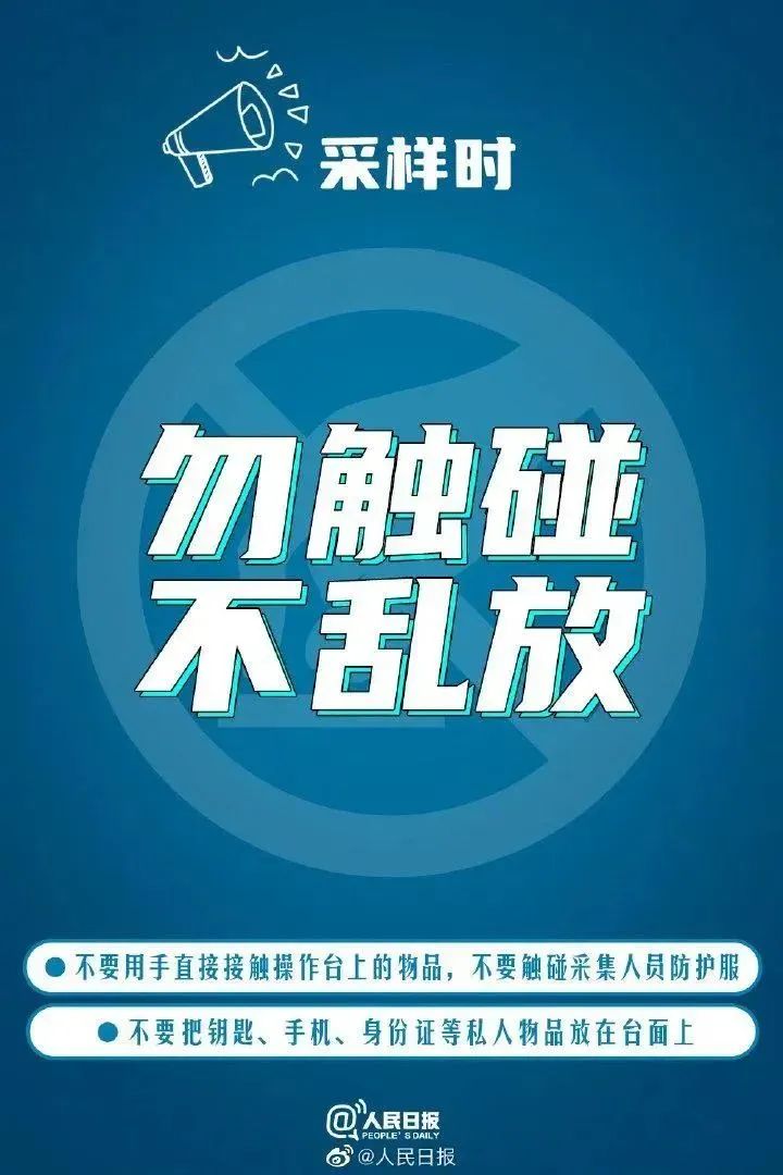 微信图片_20220823094824.jpg